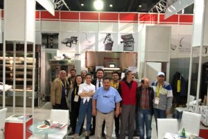 IBA 2018